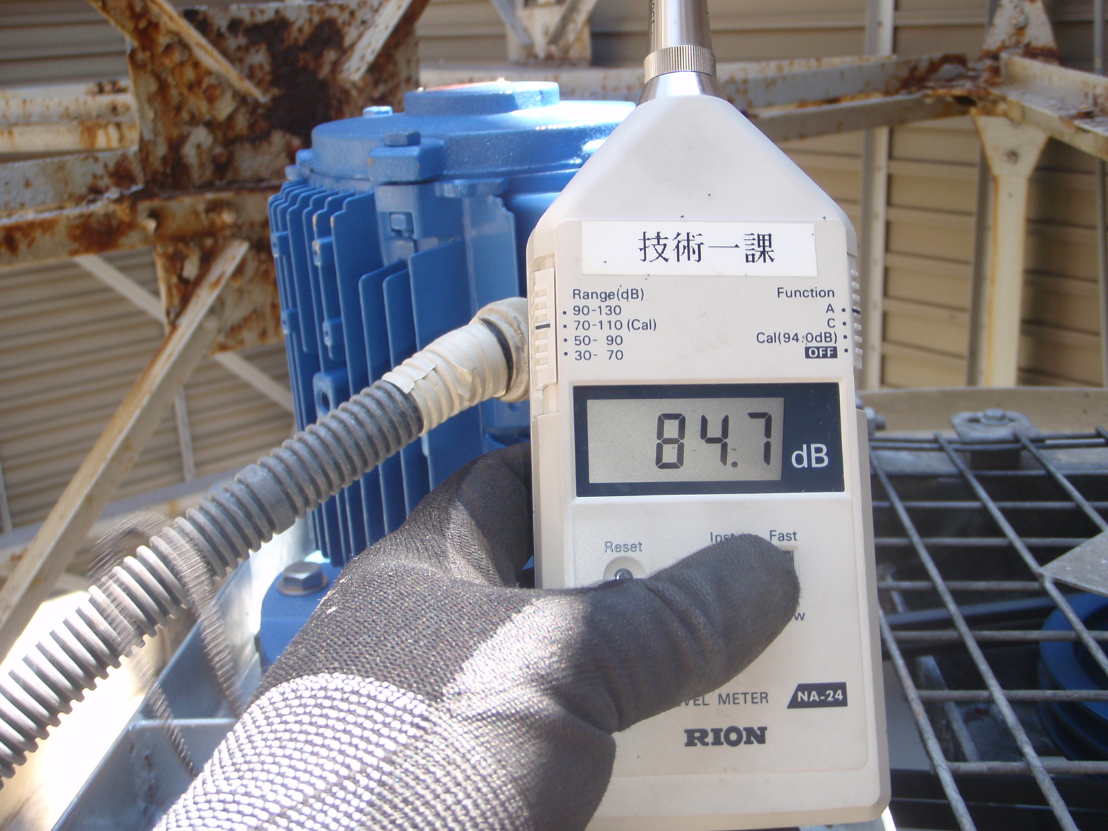 騒音測定