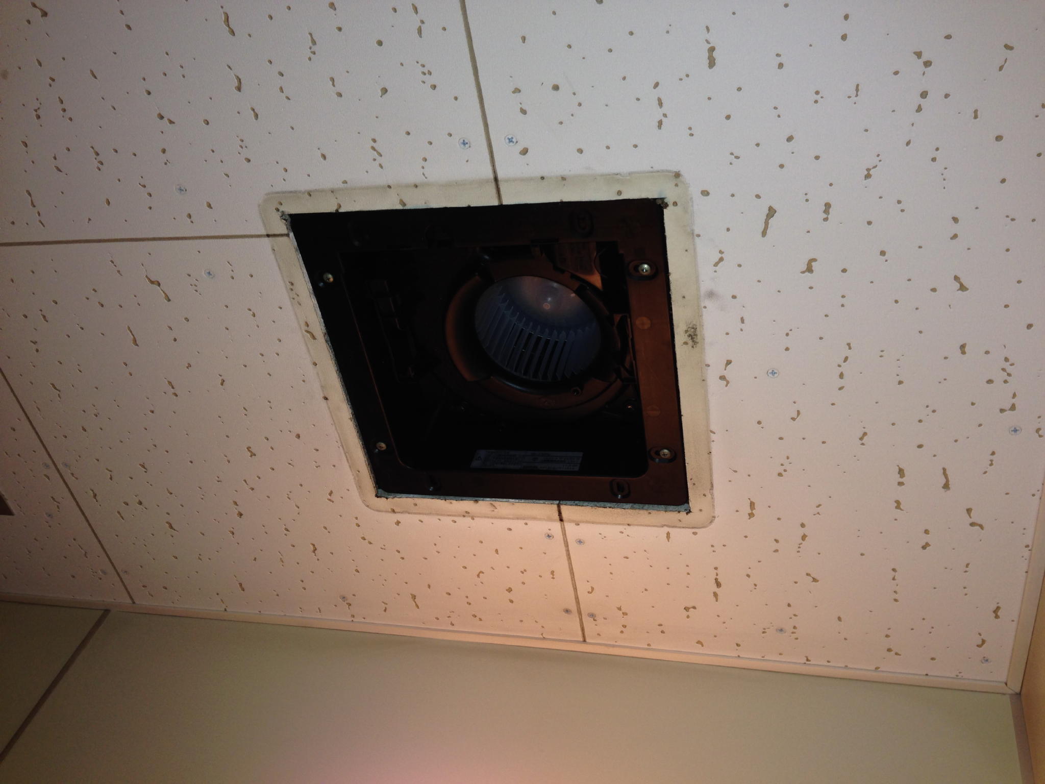 ベアリングブロック交換